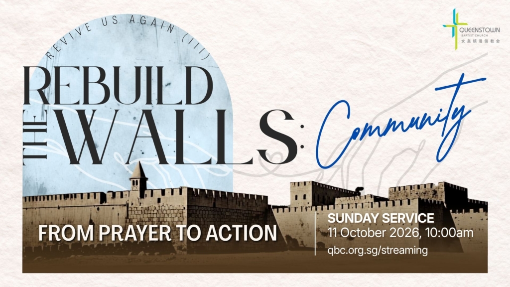 From Prayer to Action (Nehemiah 2)